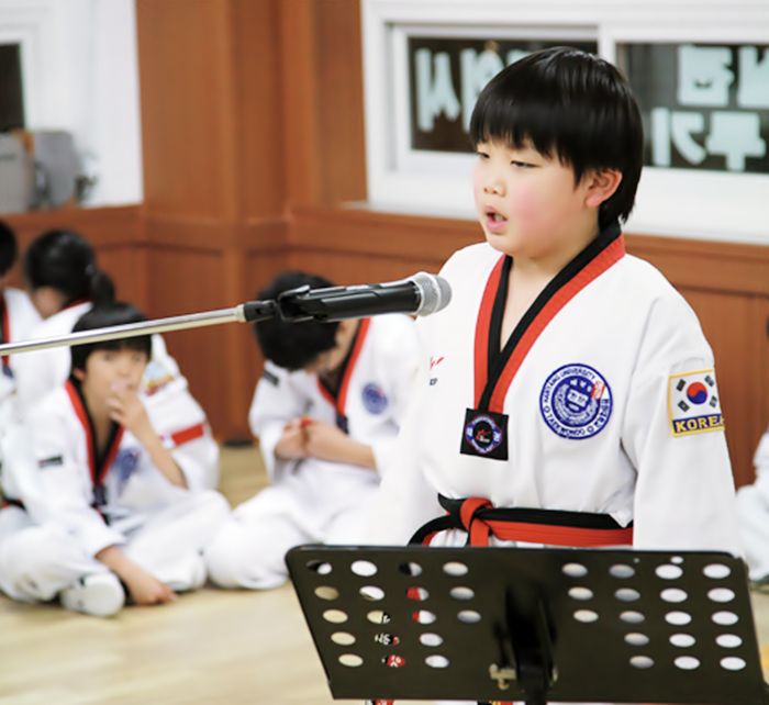 아동스피치