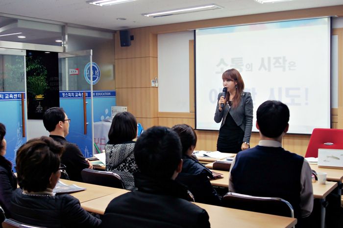 2012.2.23 공개수업 - 김지민강사