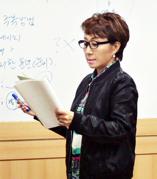 강의 중 
