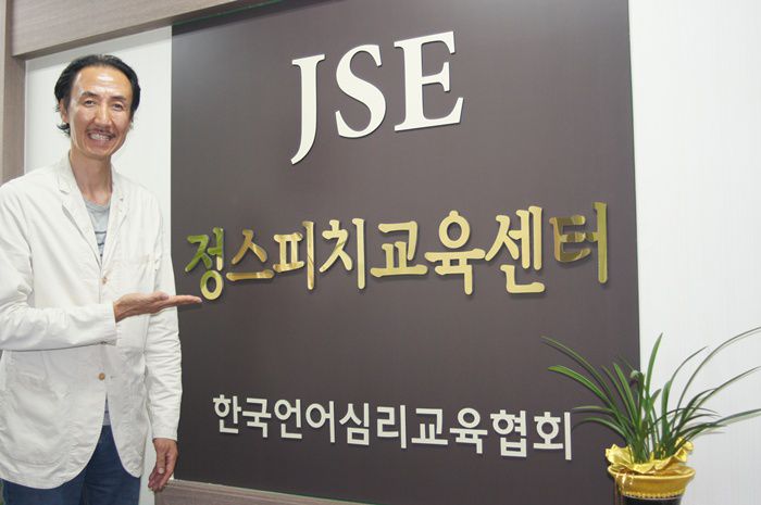 희망나눔 한기범 대표