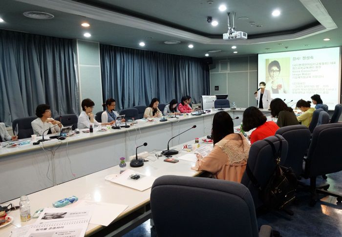 [한국원자력연구원]- 전문강사 교육