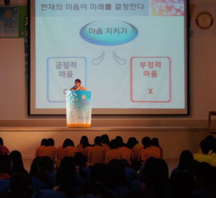 2012.7.27 서해유스호스텔에서
