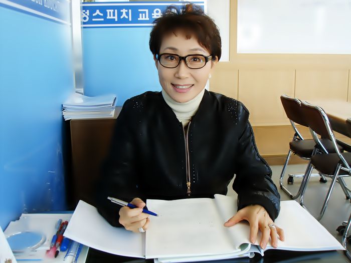 이미지메이킹 수업시간