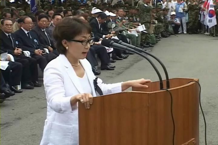 육영수여사 추도식