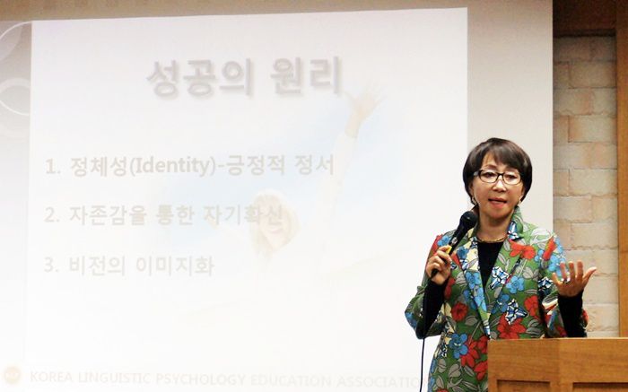 높은뜻정의교회-상담팀