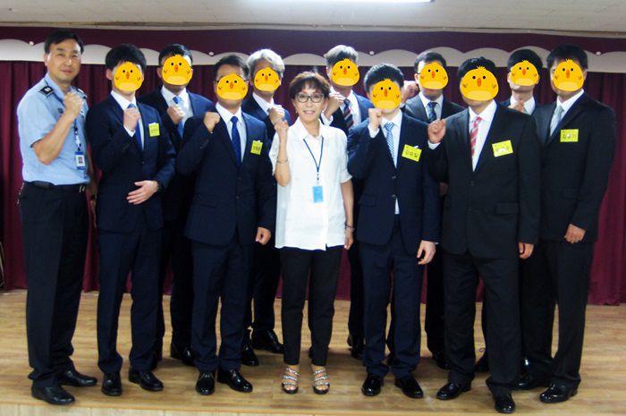 의정부교도소 인성면접교육