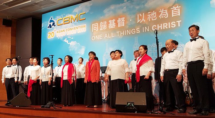 CBMC 아시아홍콩대회-2