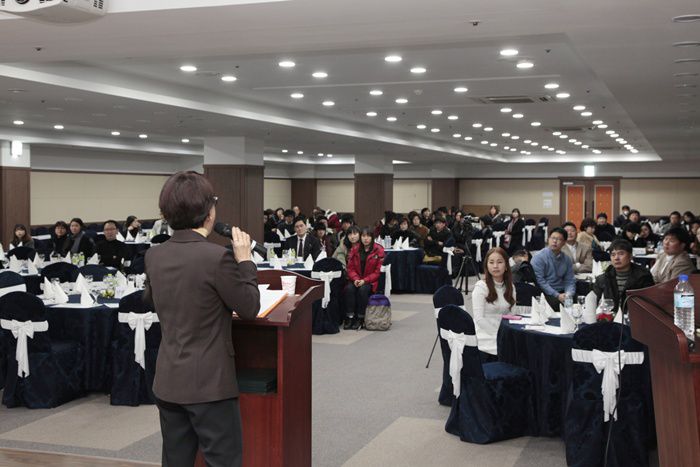 [한국언어심리교육협회]- 세미나 