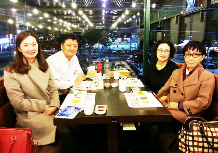 [한국언어심리교육협회] 회장단 모임