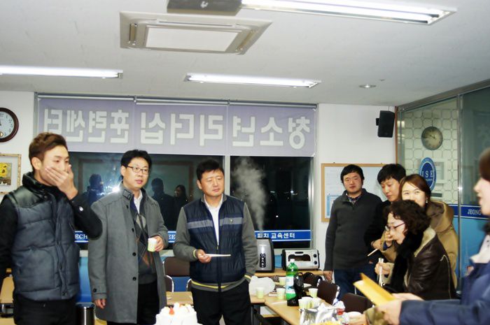 따뜻한 마음