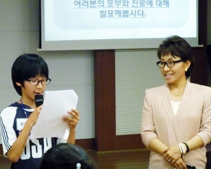청소년스피치